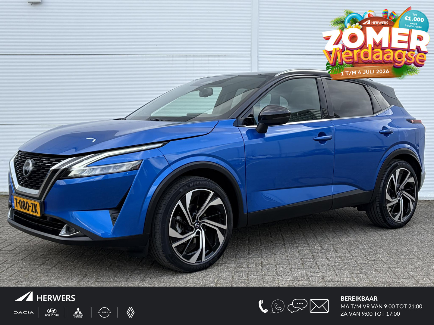 Nissan Qashqai