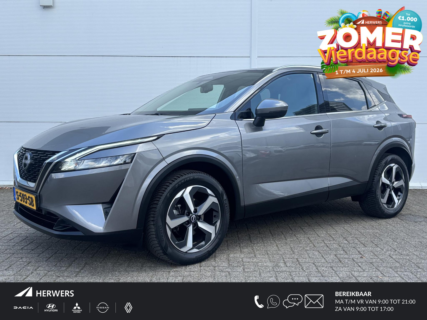 Nissan Qashqai
