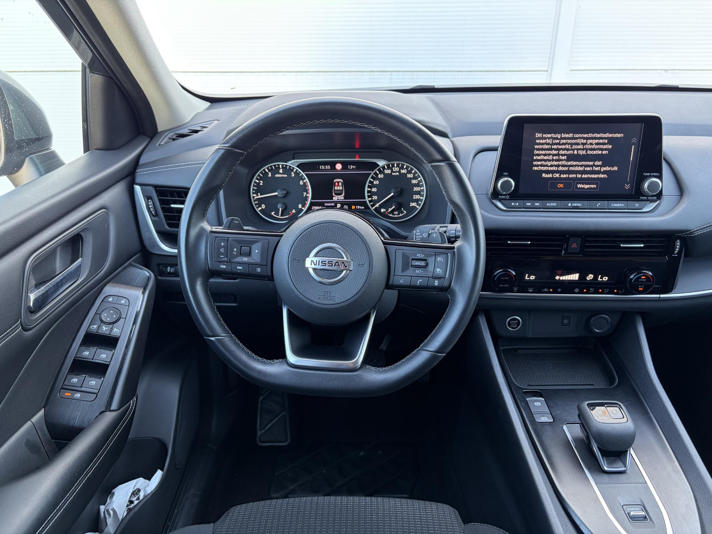 Nissan Nissan