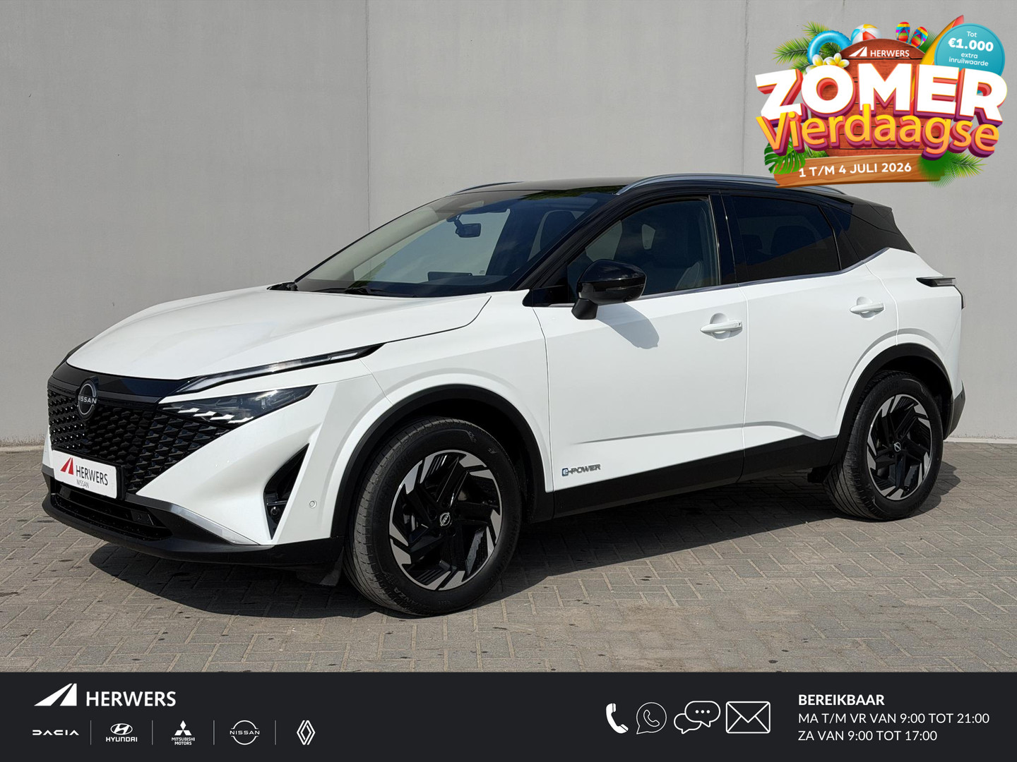 Nissan Qashqai