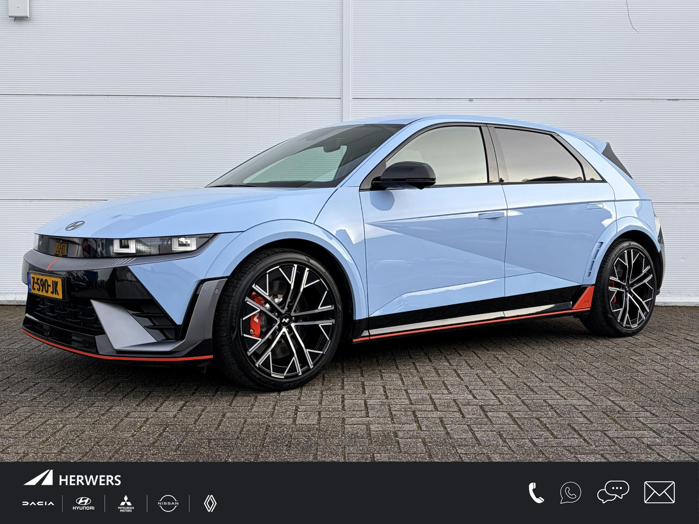 Hyundai Ioniq 5