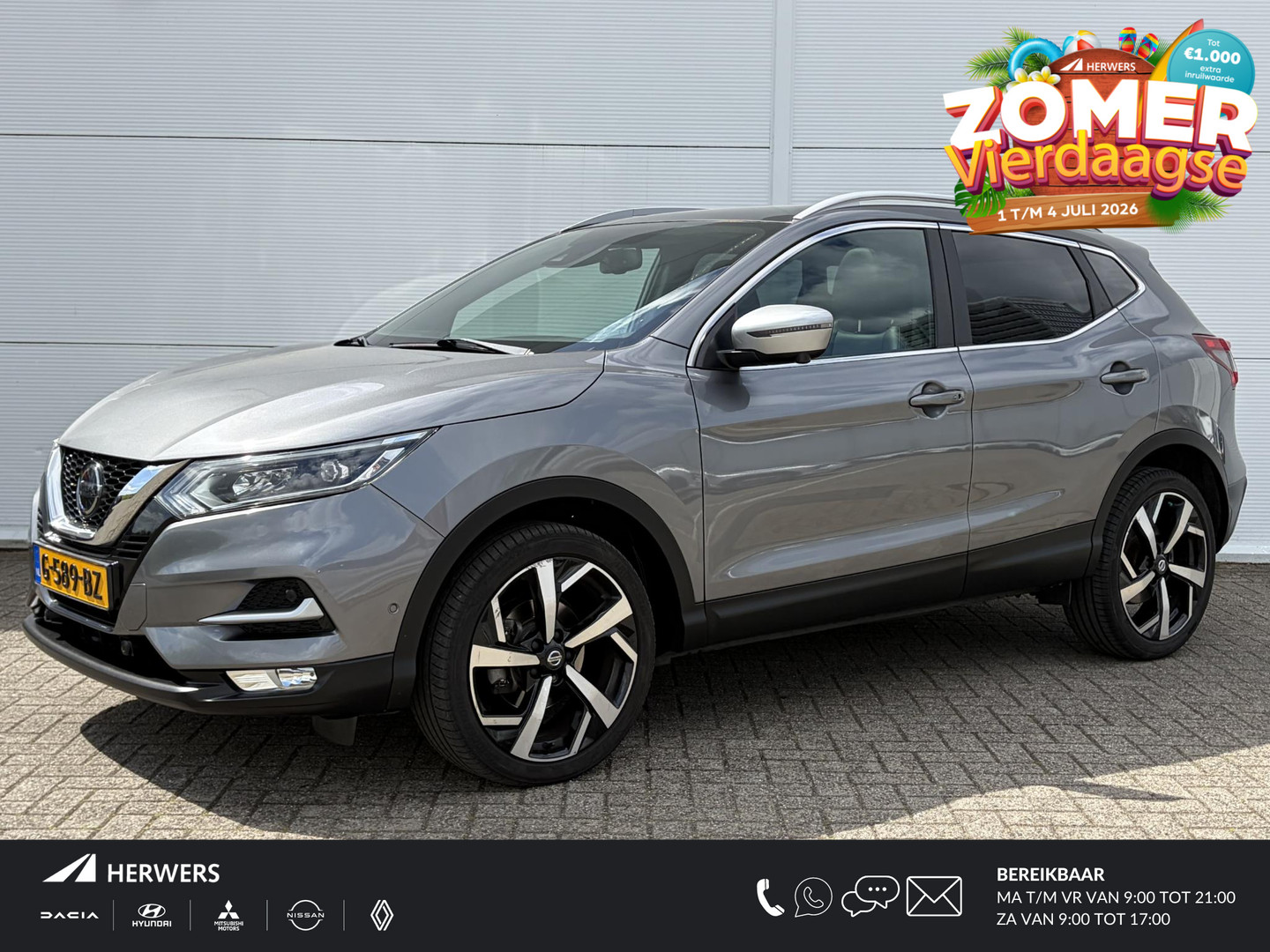 Nissan Qashqai