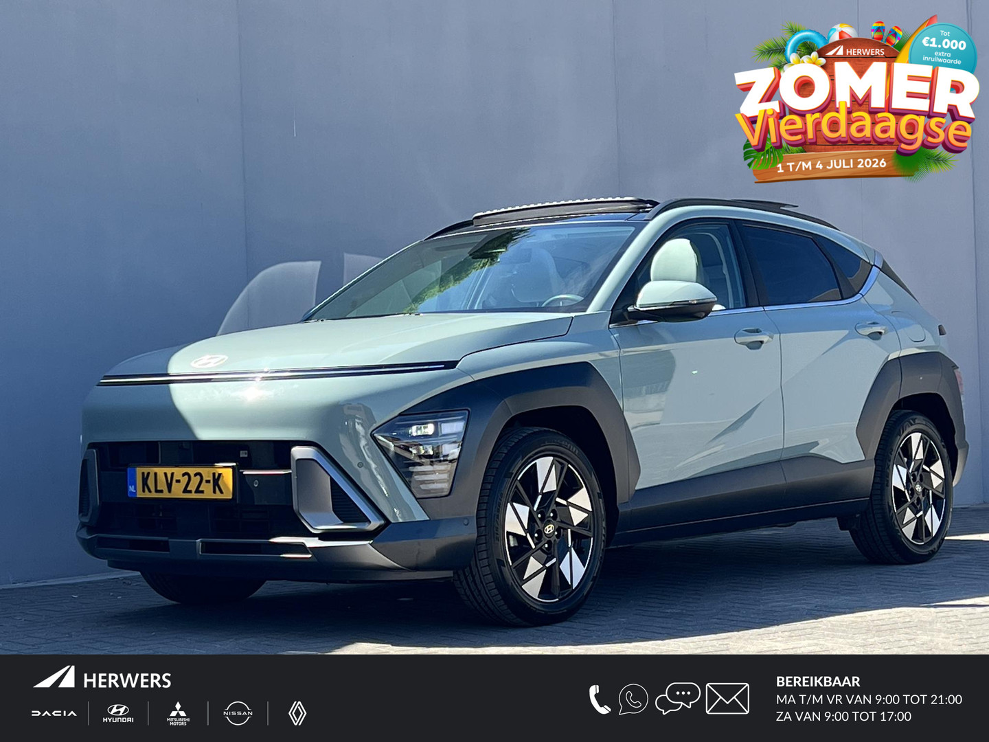 Hyundai Kona