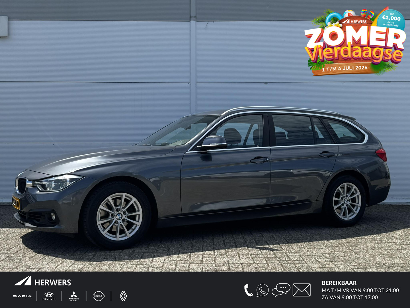BMW 3 Series Touring