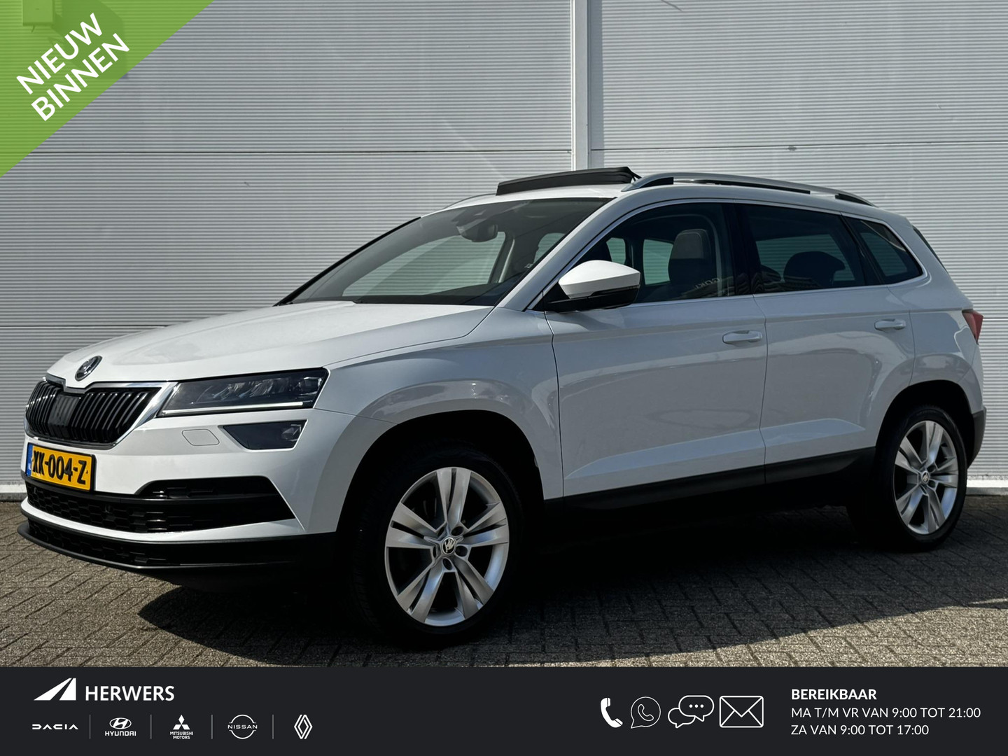 Škoda Karoq