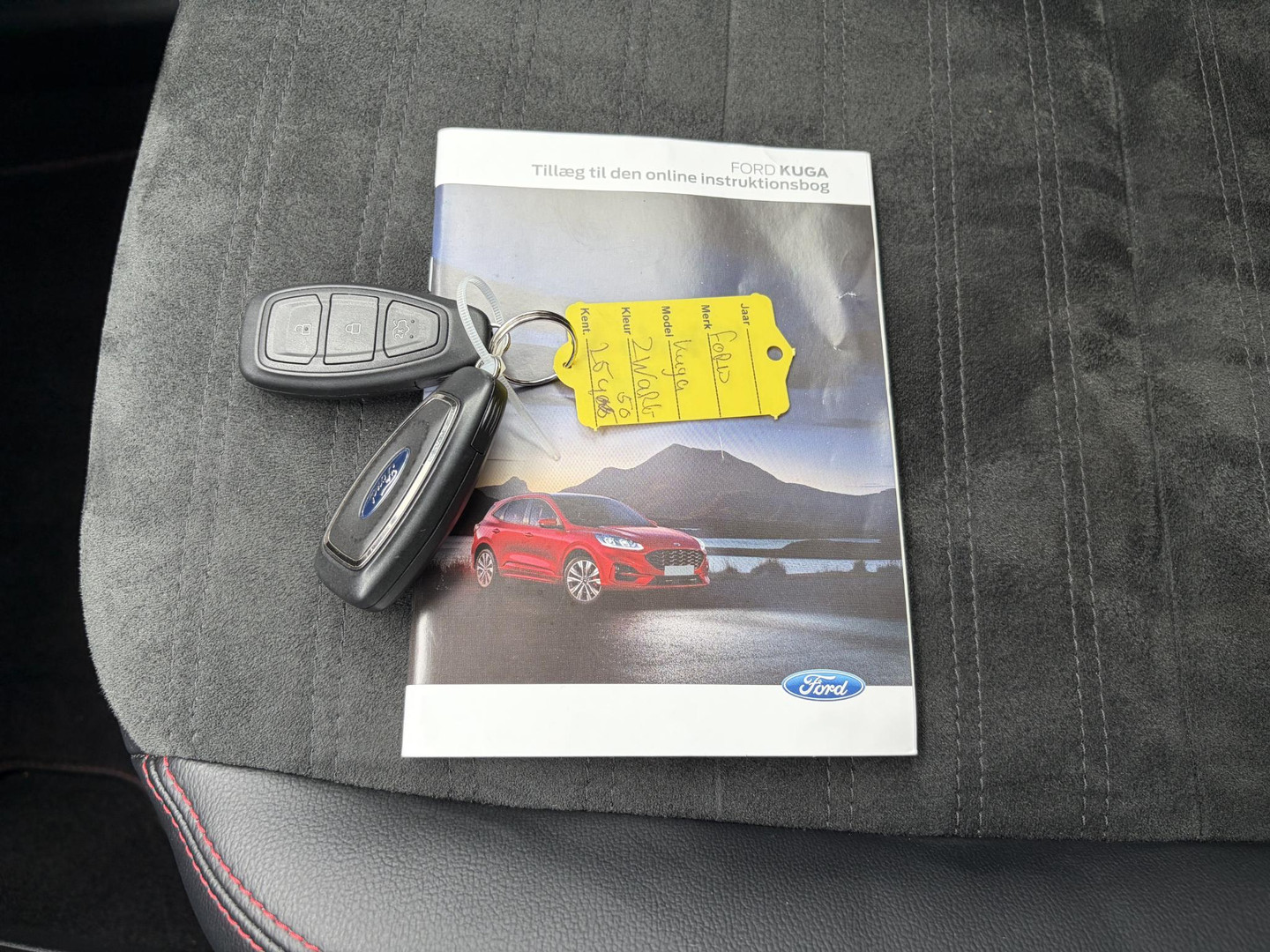 Ford Kuga