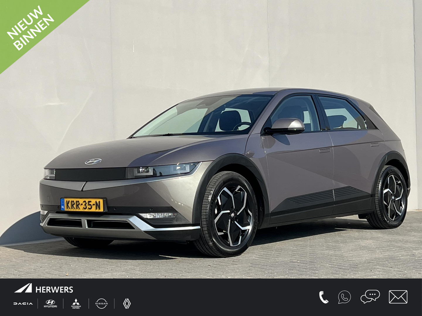 Hyundai Ioniq 5