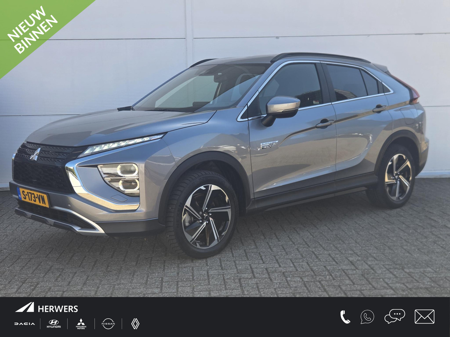 Mitsubishi Eclipse Cross