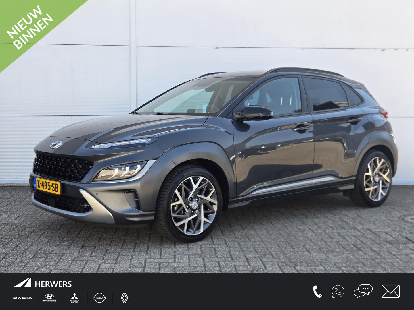 Hyundai Kona