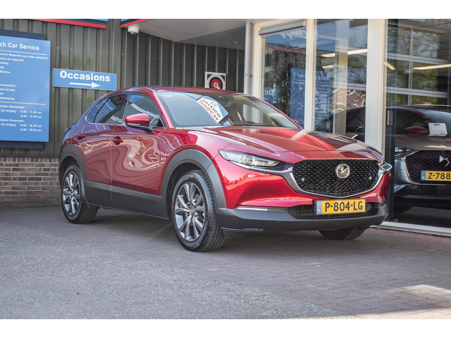 Mazda
