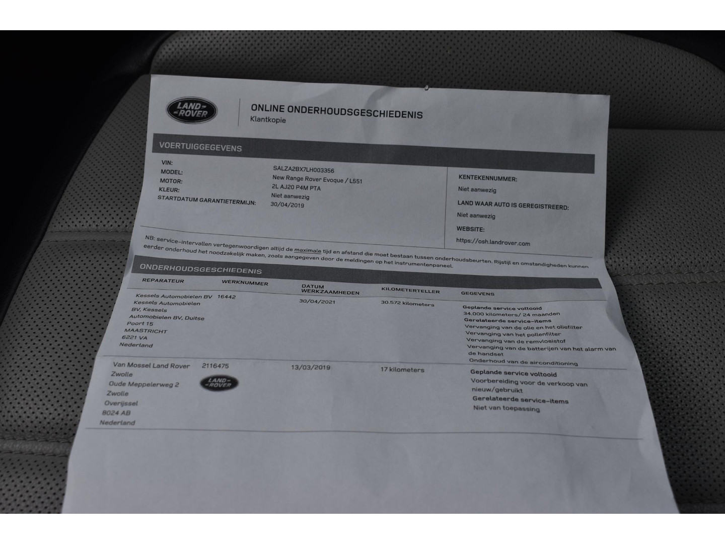 Land Rover Land Rover