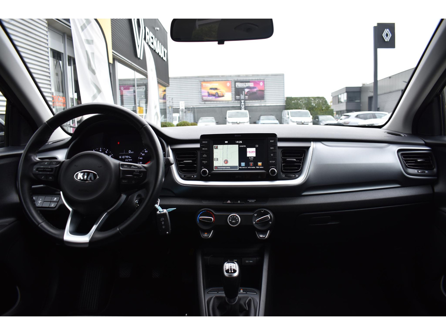 Kia Kia