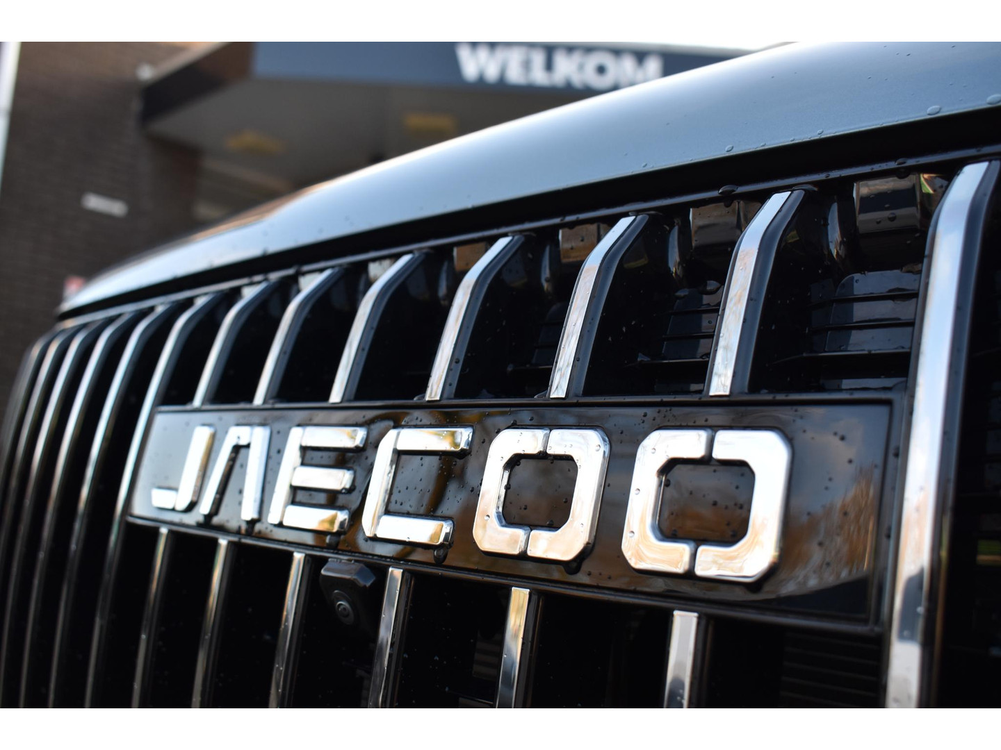 Jaecoo Jaecoo