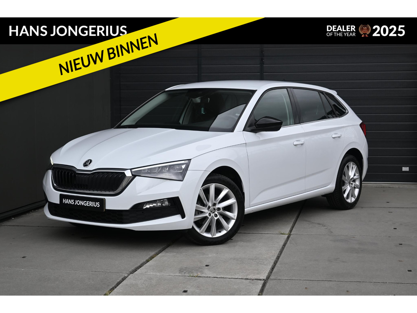 ŠKODA ŠKODA