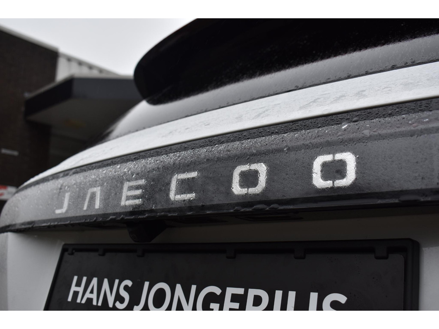 Jaecoo