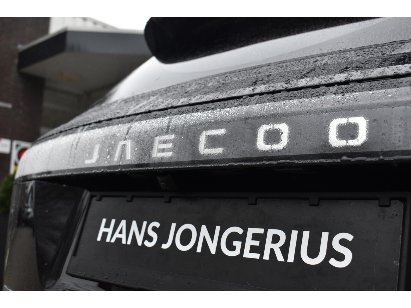 Jaecoo