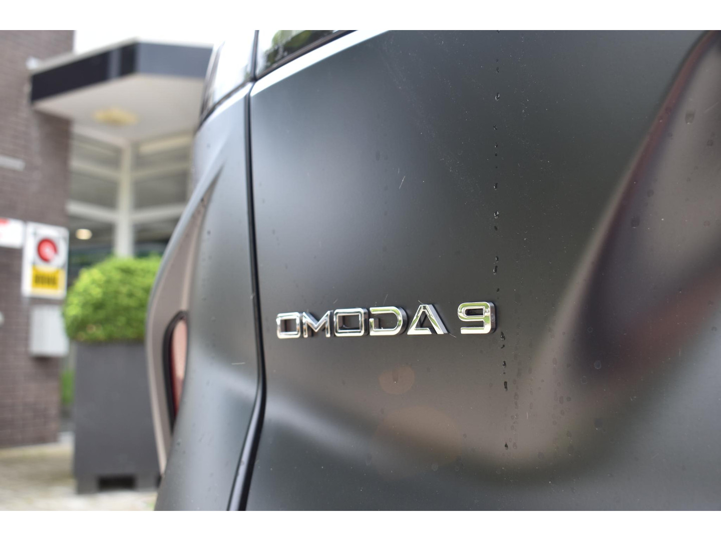 Omoda Omoda
