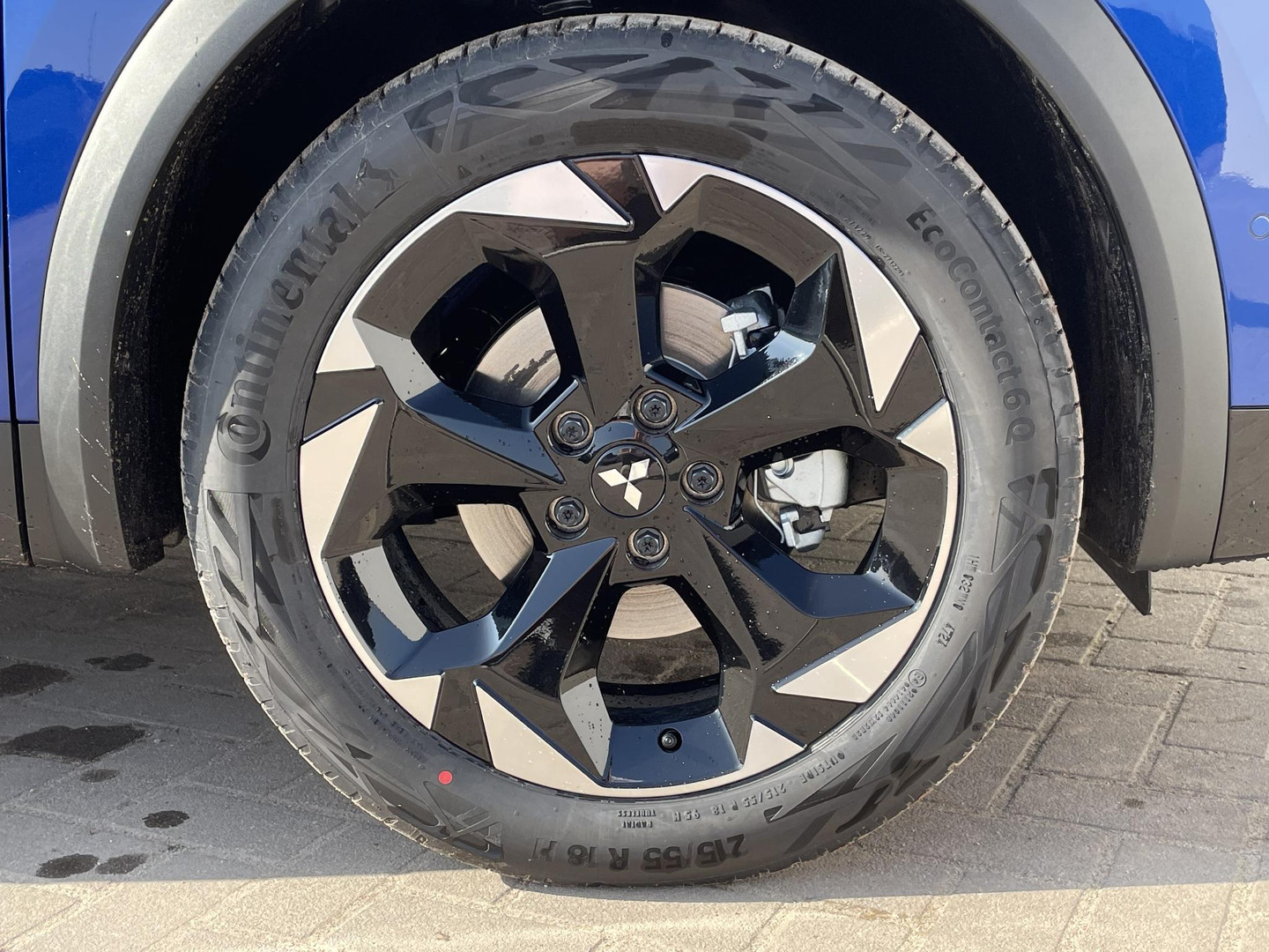 Mitsubishi Mitsubishi
