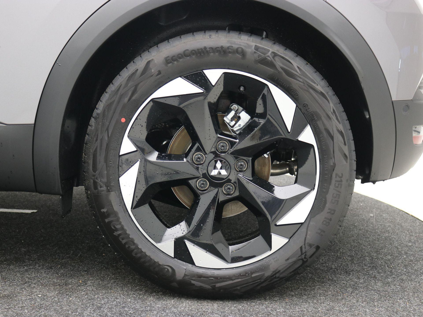 Mitsubishi Mitsubishi