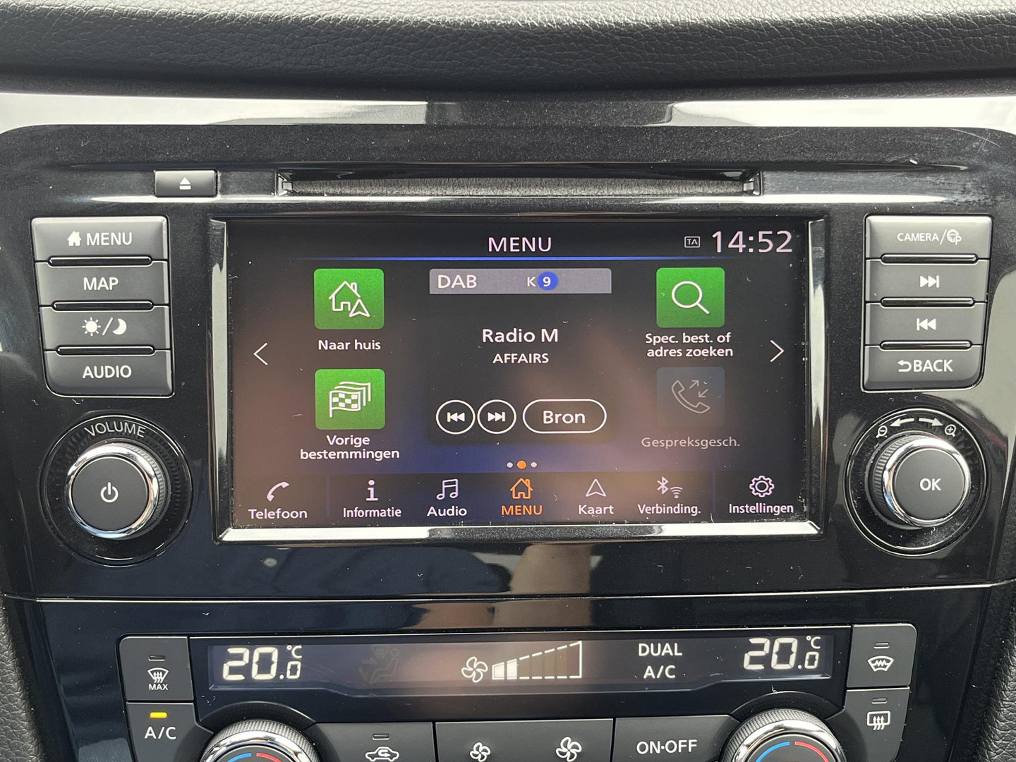Nissan Nissan
