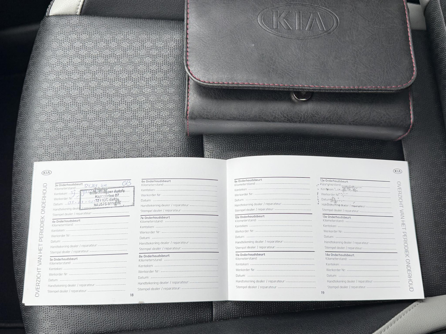 Kia