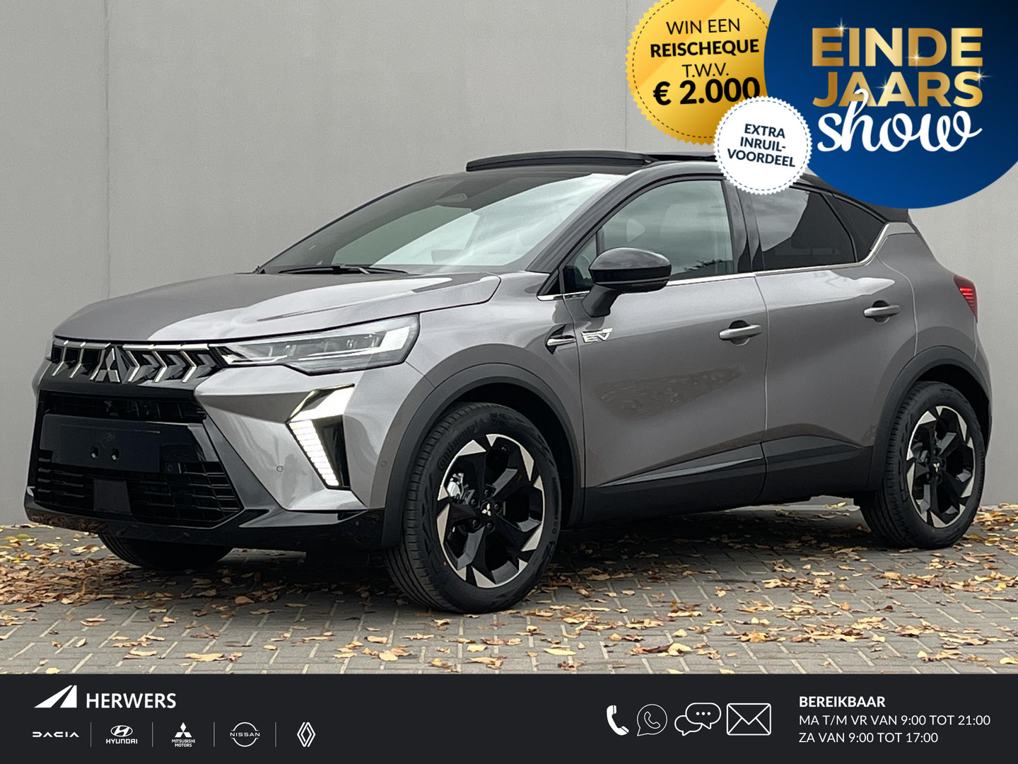 Mitsubishi Mitsubishi