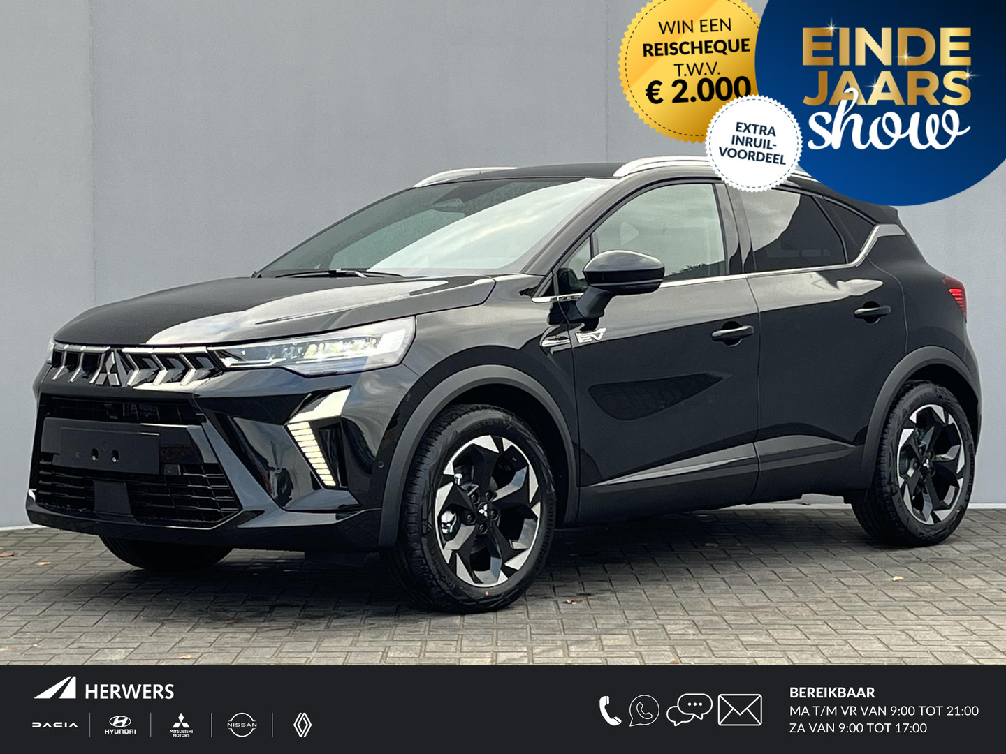 Mitsubishi Een afbeelding van een Mitsubishi