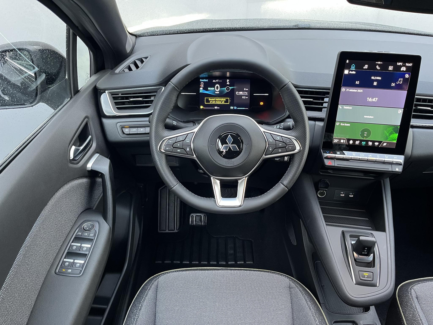 Mitsubishi Mitsubishi