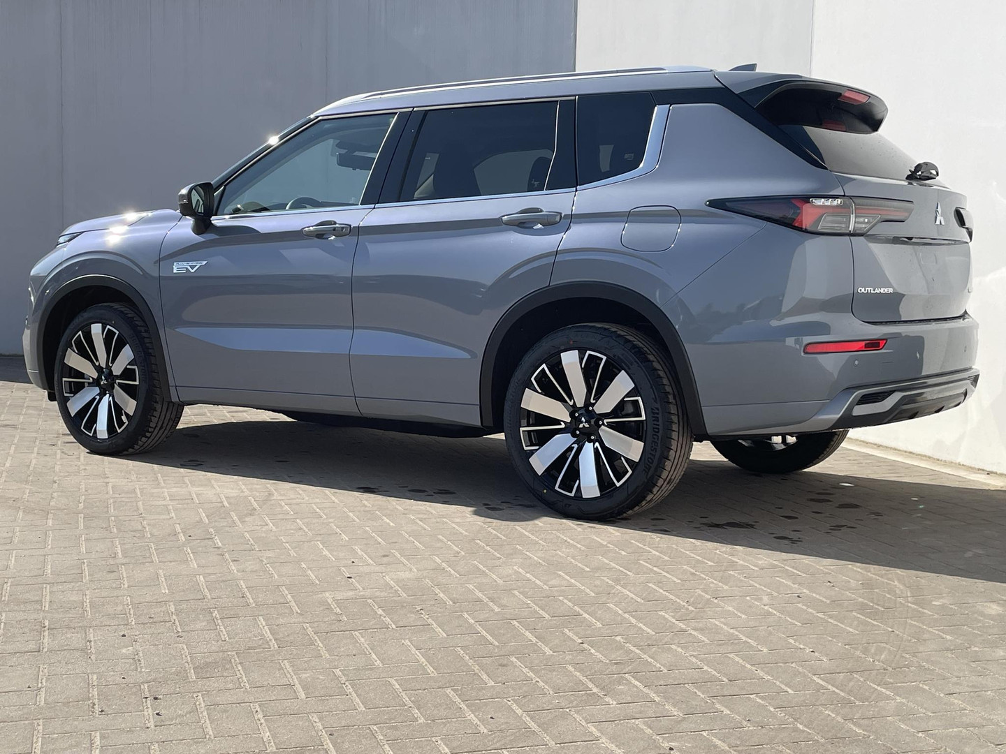 Mitsubishi Mitsubishi