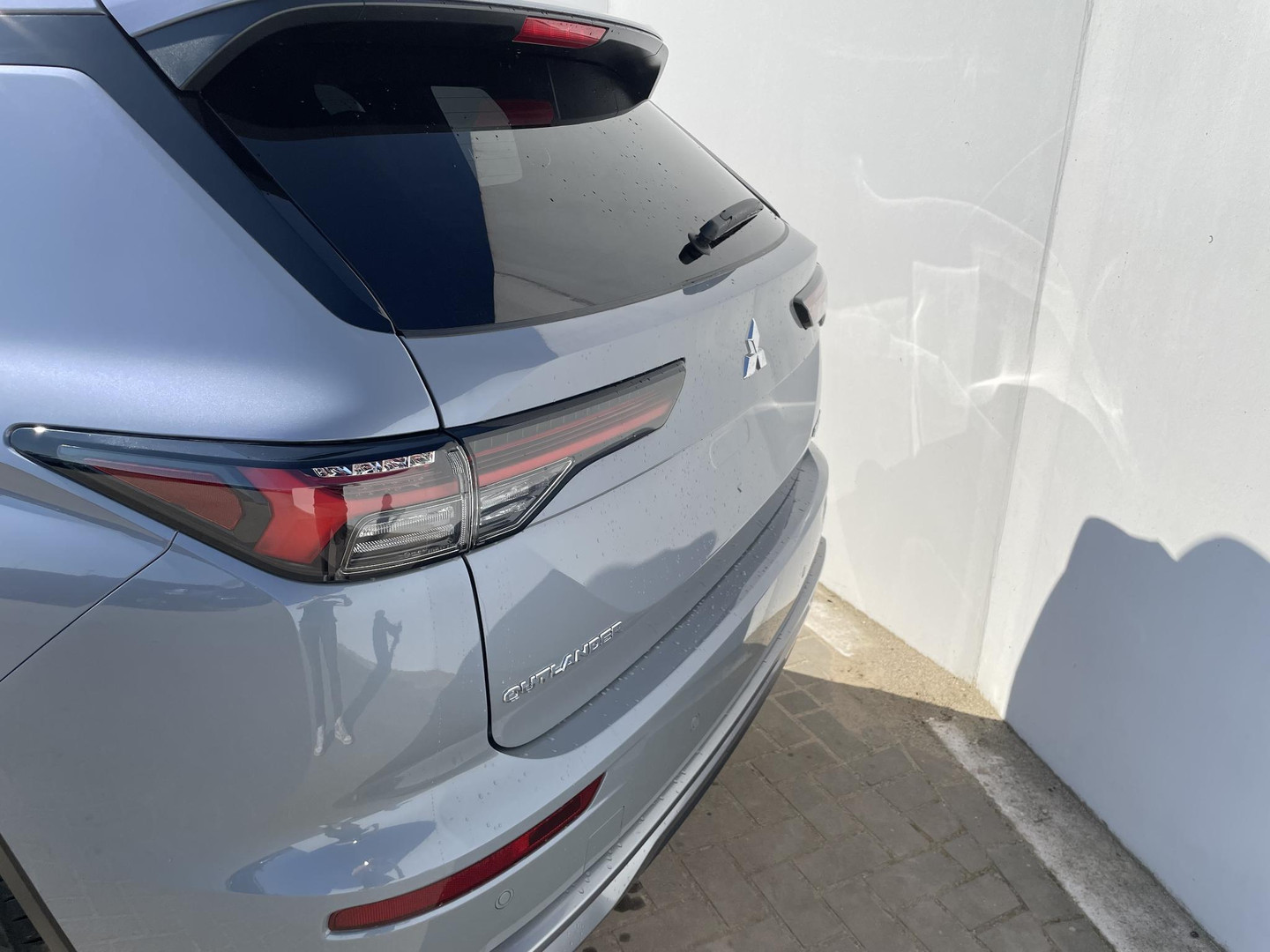 Mitsubishi Mitsubishi