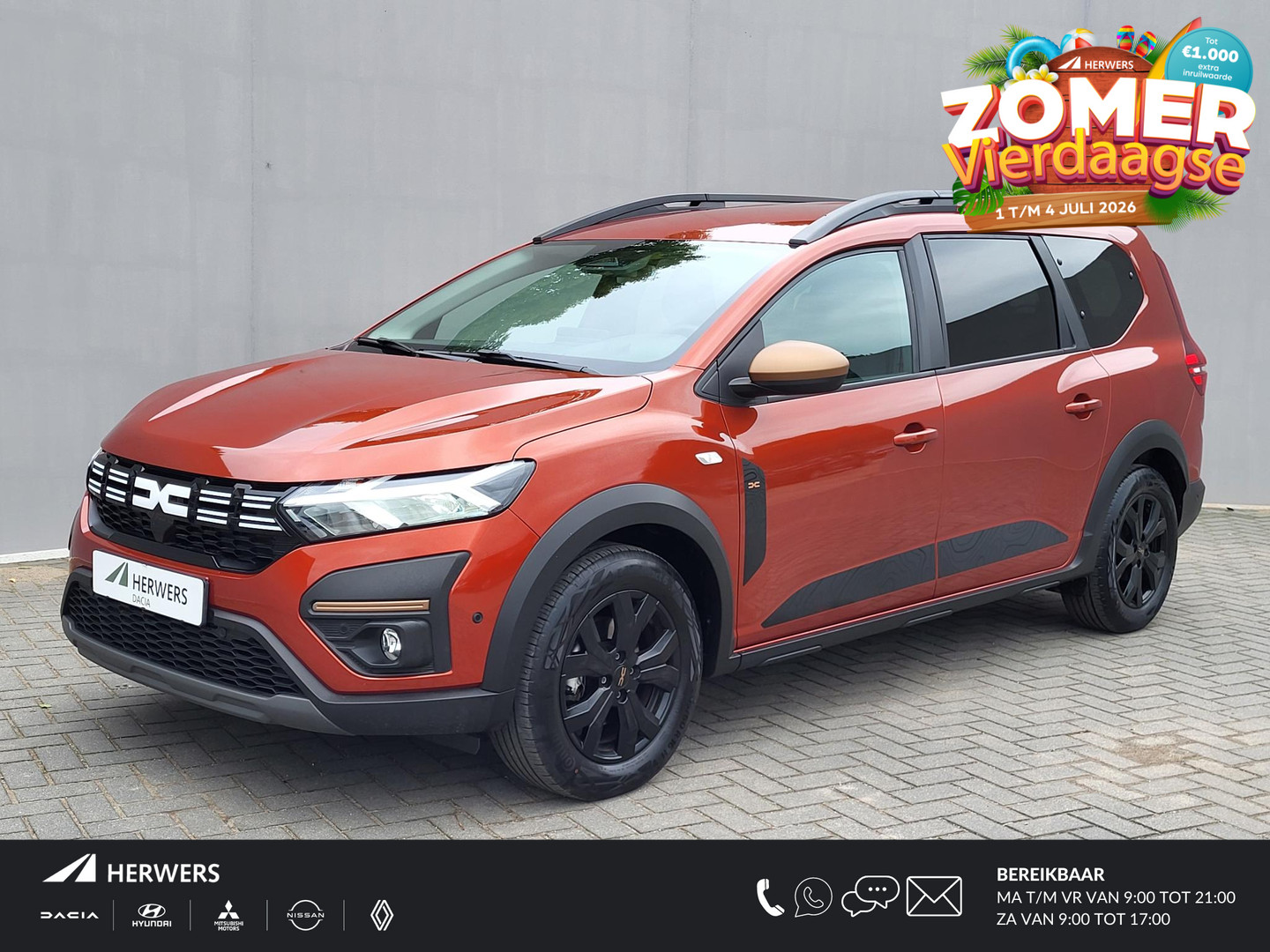 Dacia Jogger