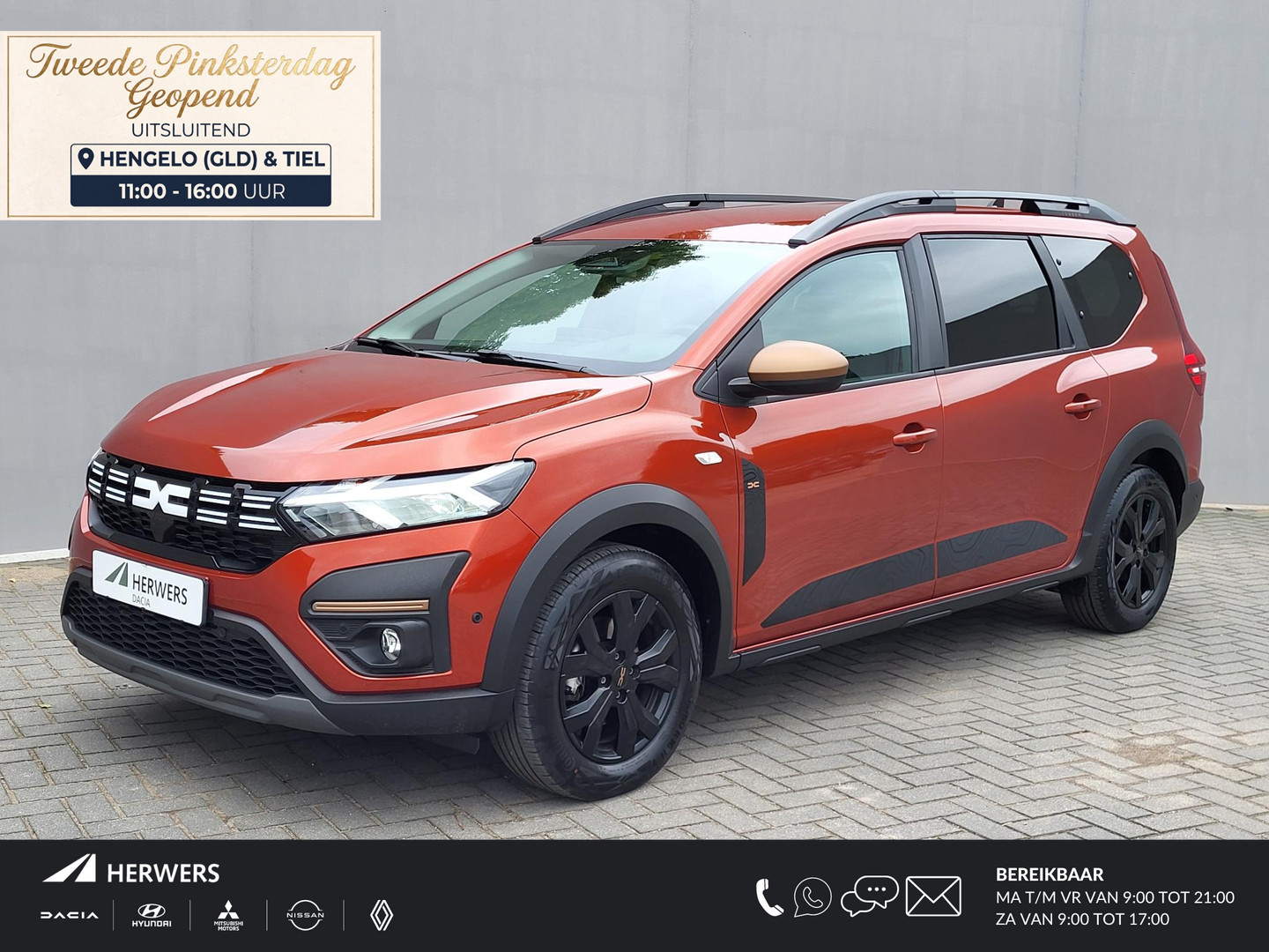 Dacia Jogger