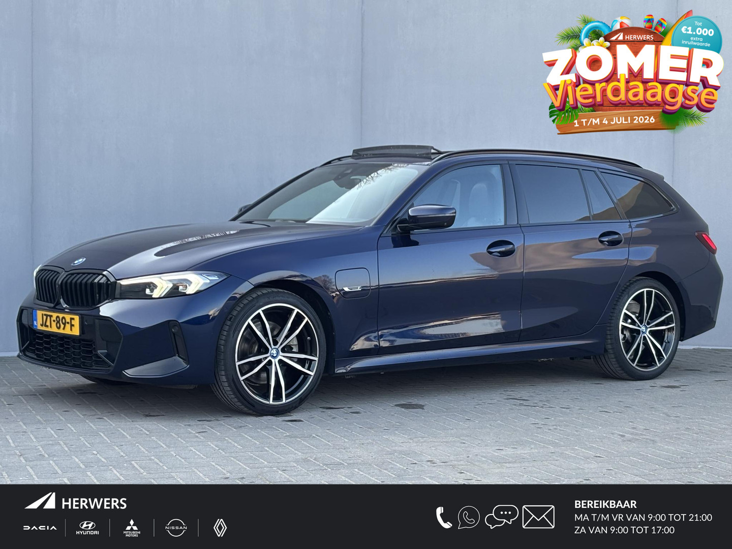 BMW 3 Series Touring