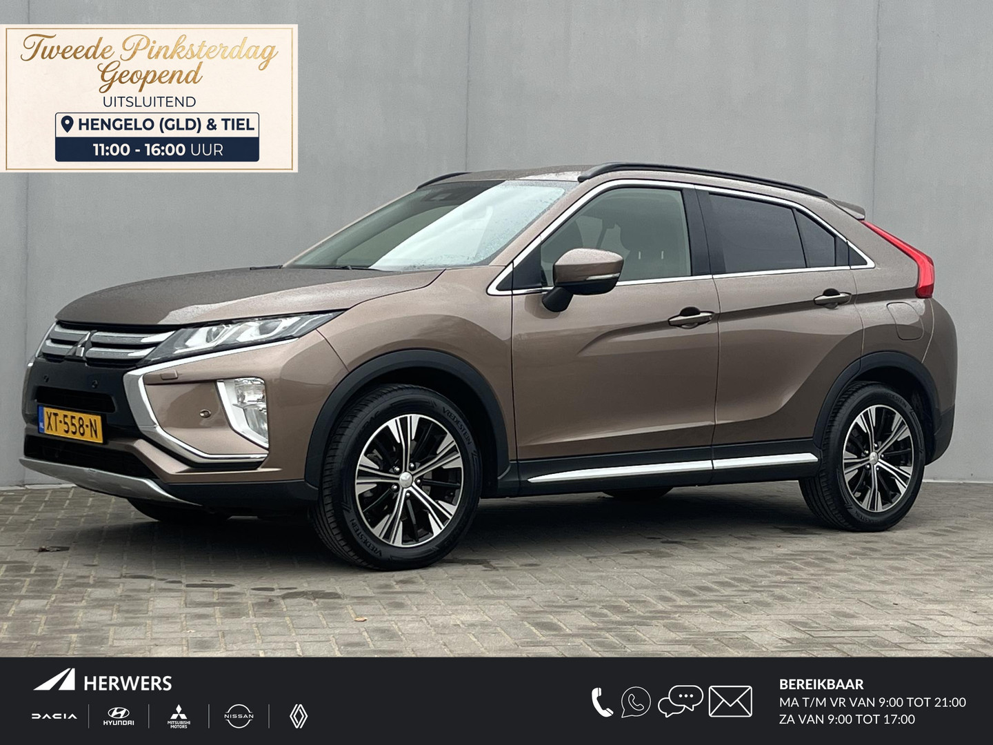 Mitsubishi Eclipse Cross