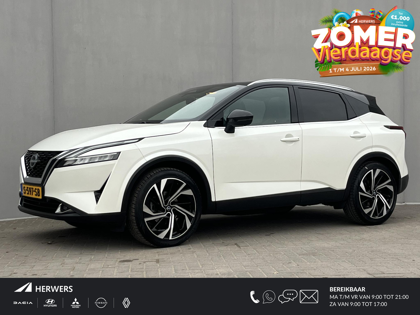 Nissan Qashqai