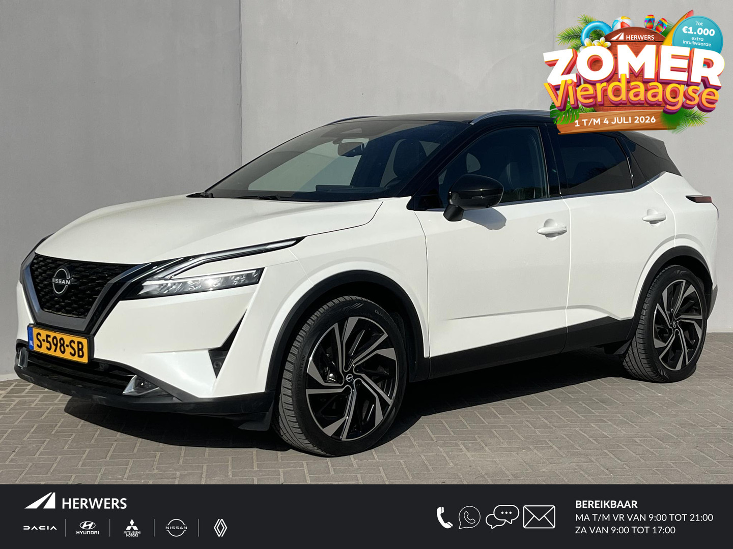 Nissan Qashqai