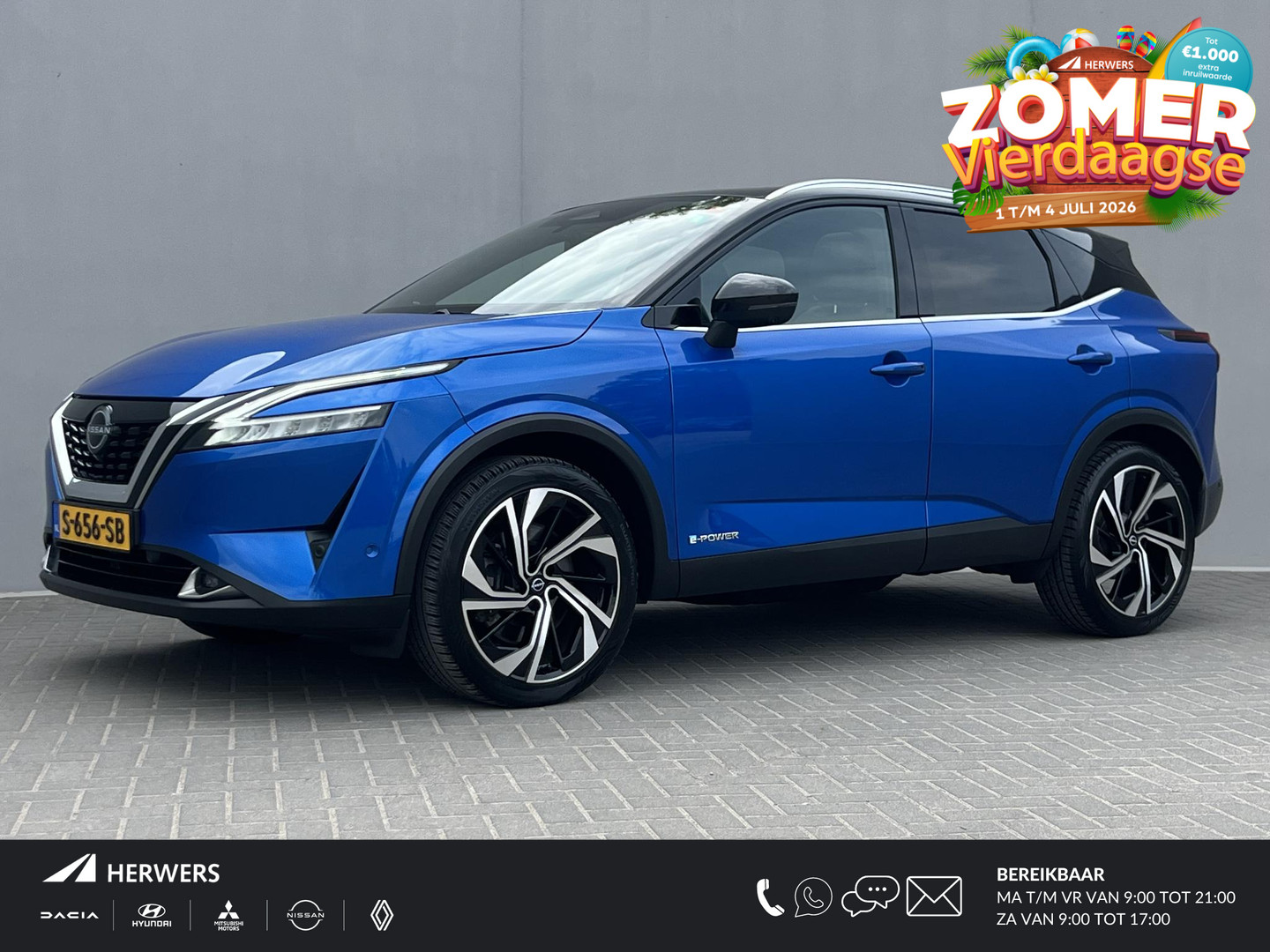 Nissan Qashqai