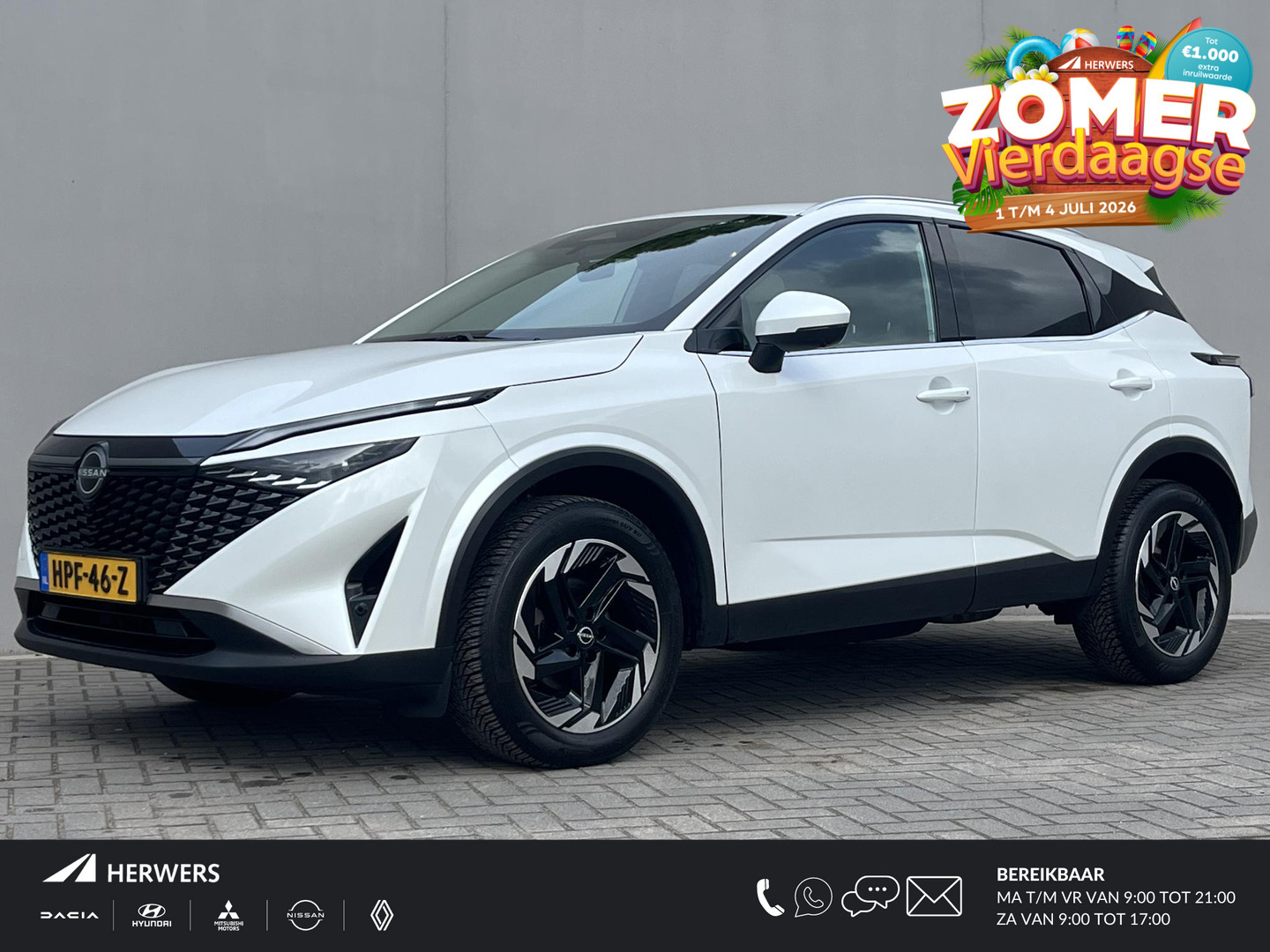 Nissan Qashqai