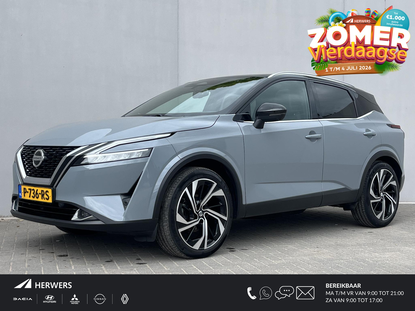 Nissan Qashqai