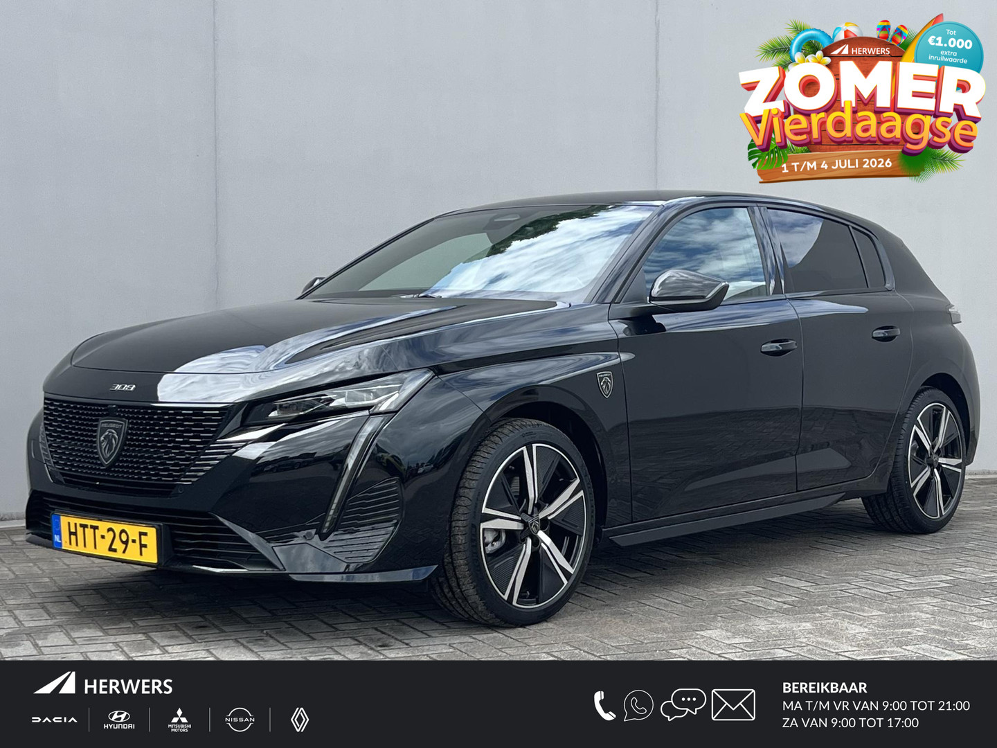 Peugeot 308