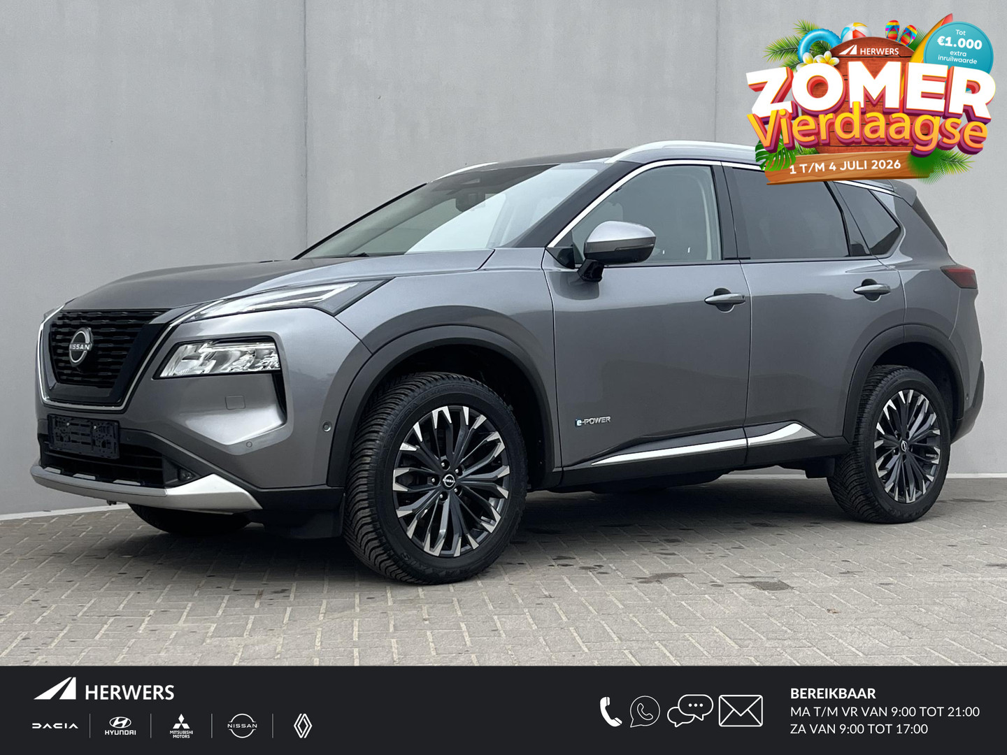 Nissan X-Trail