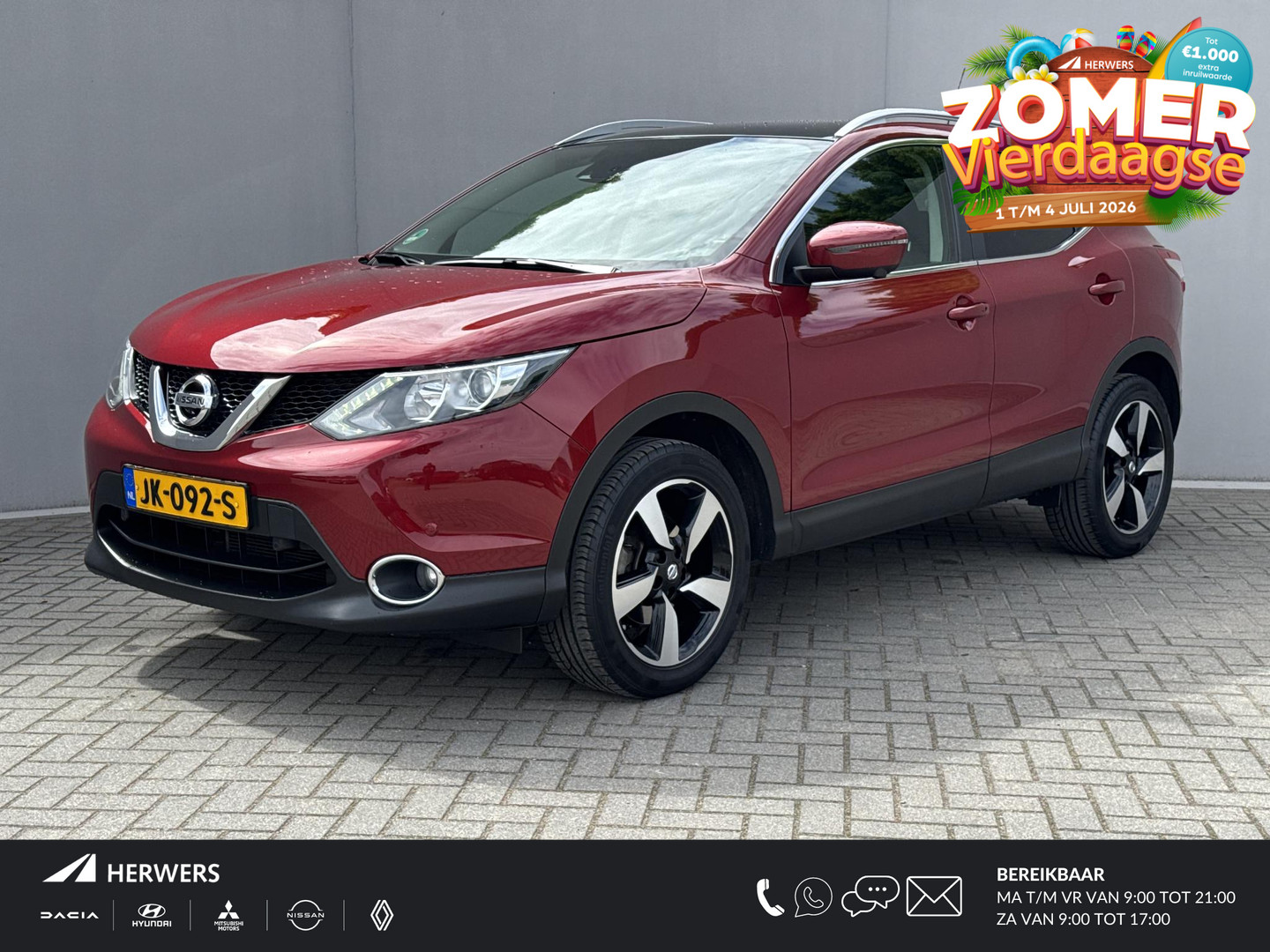 Nissan Qashqai