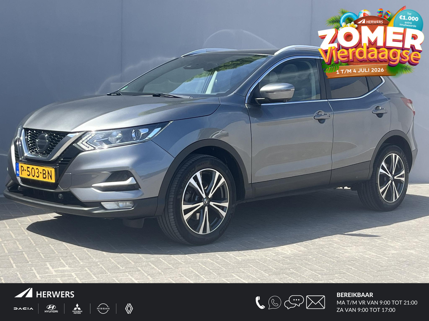 Nissan Qashqai