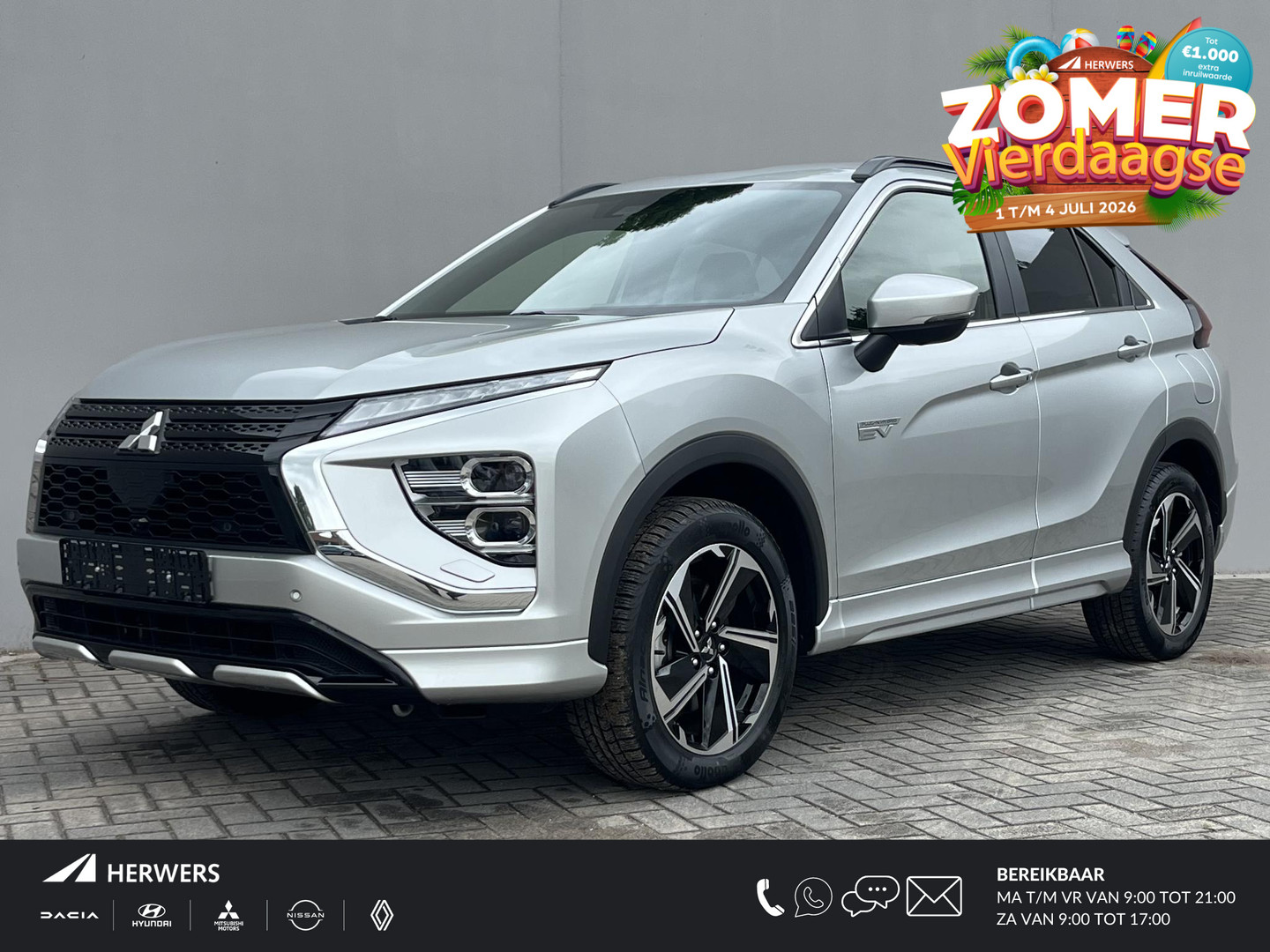 Mitsubishi Eclipse Cross