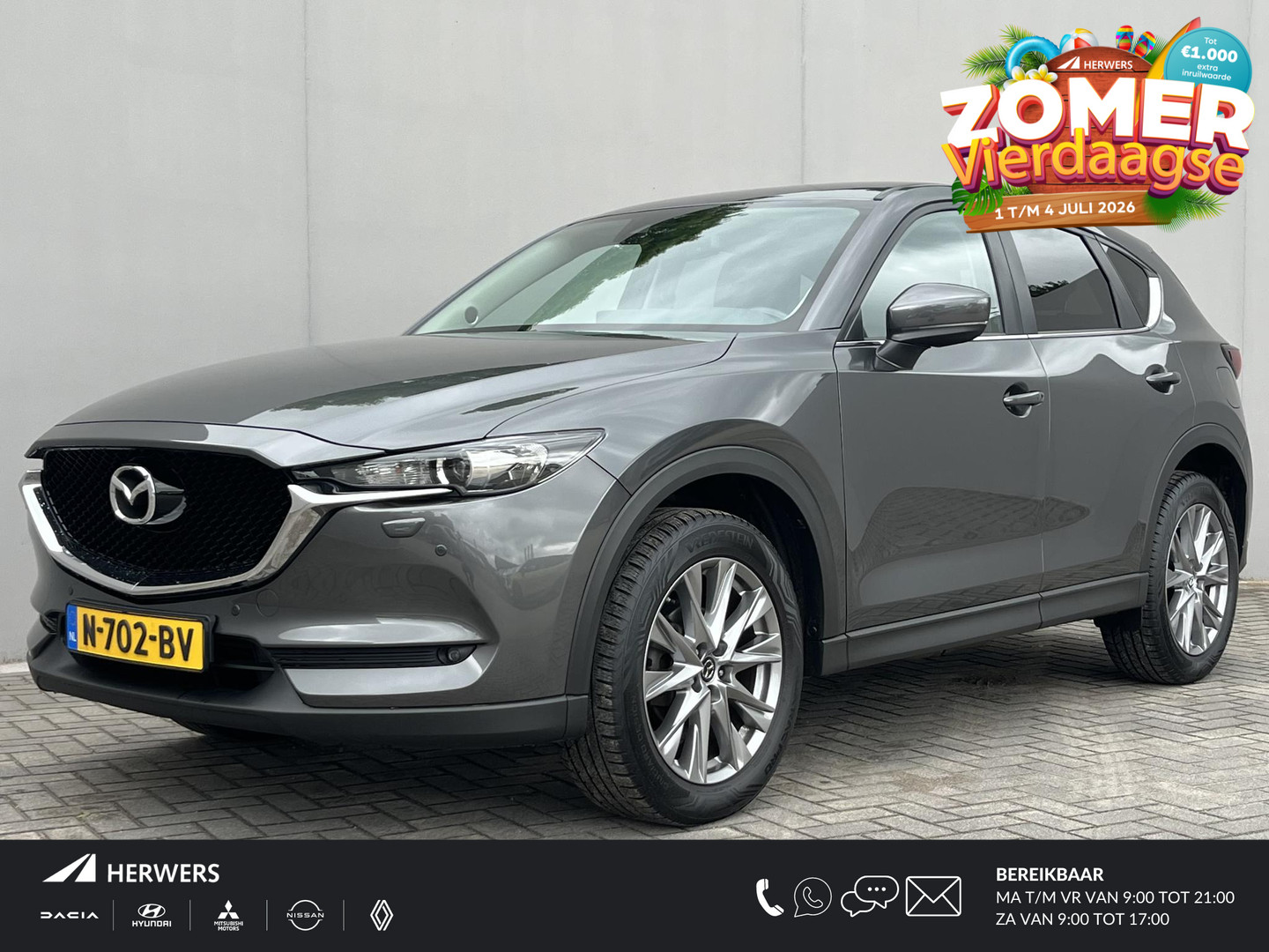 Mazda CX-5