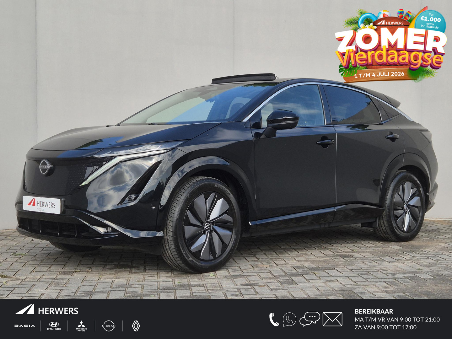 Nissan Ariya