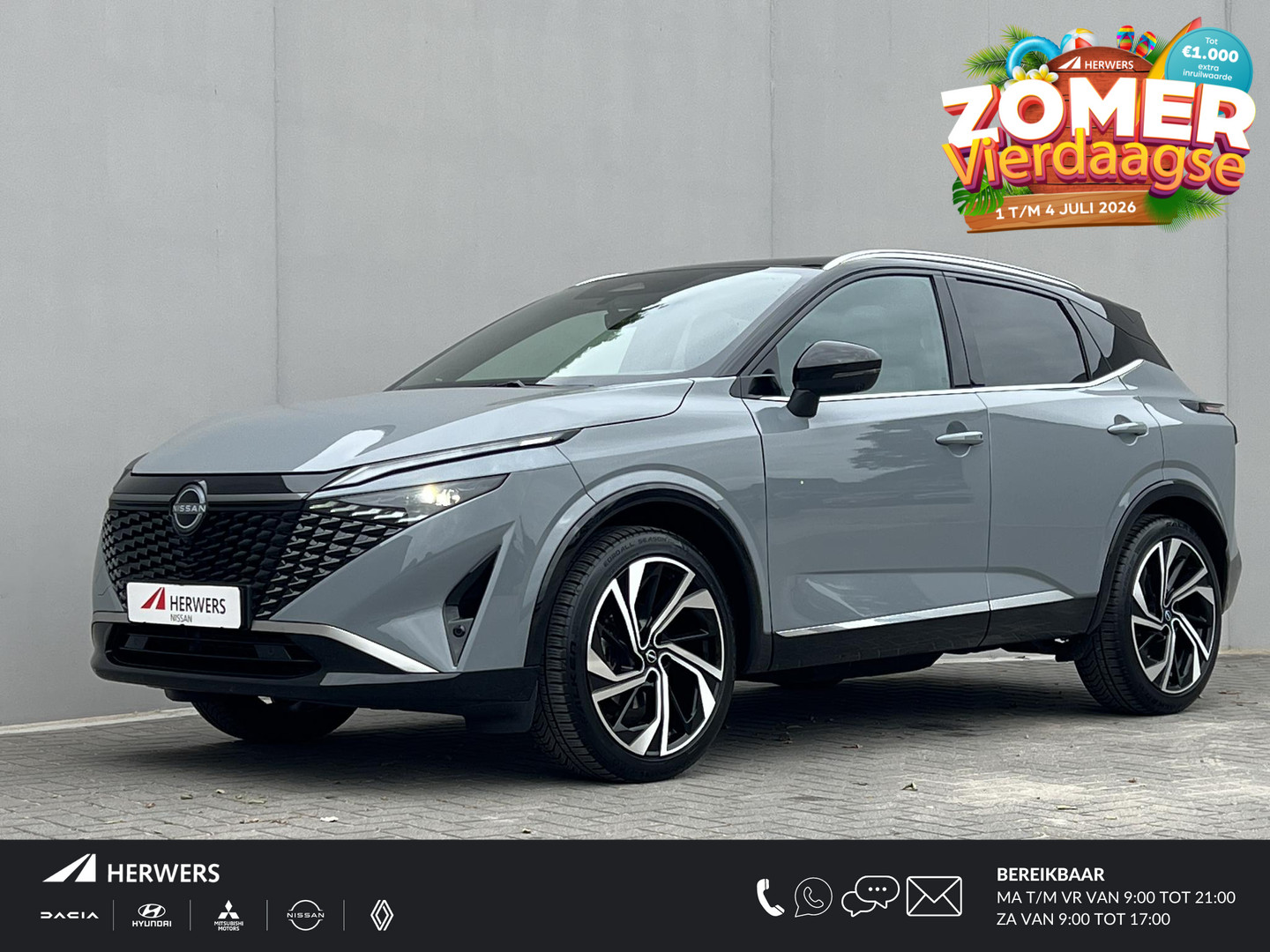 Nissan Qashqai
