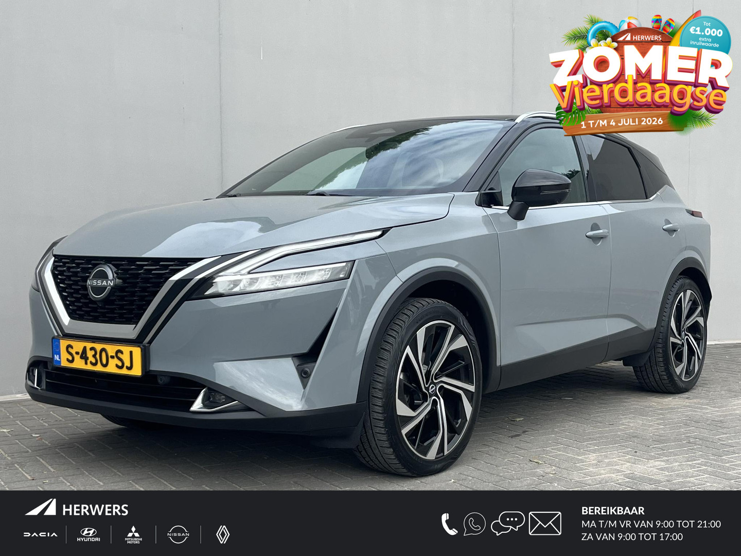 Nissan Qashqai