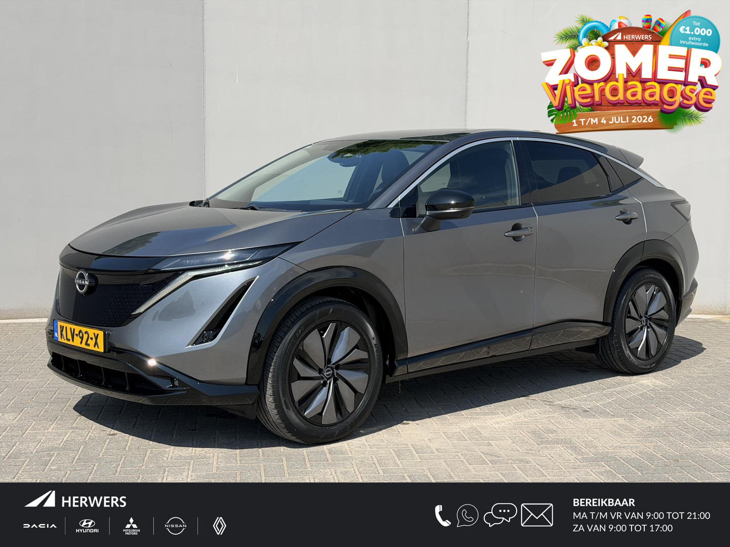 Nissan Ariya