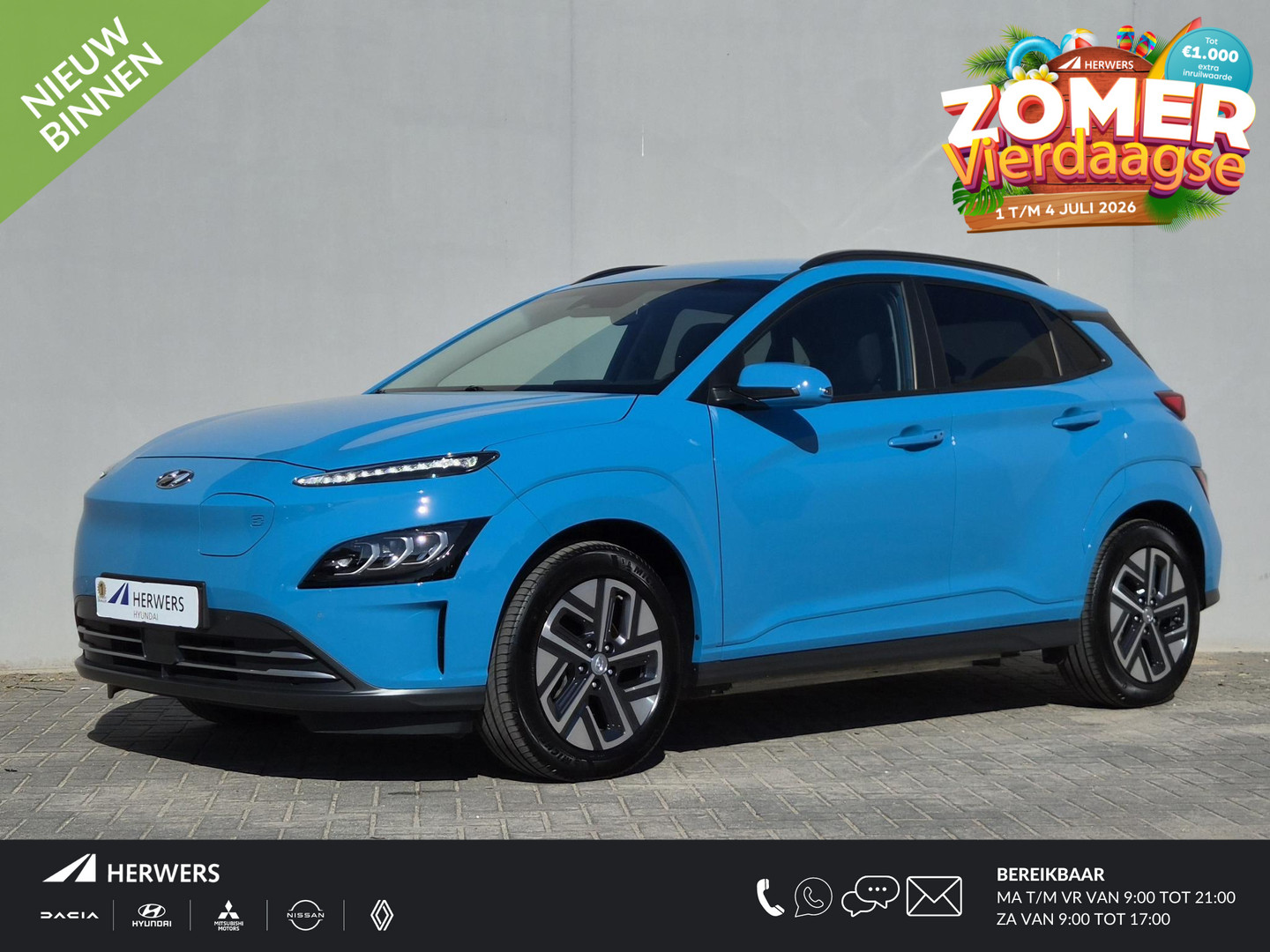 Hyundai Kona